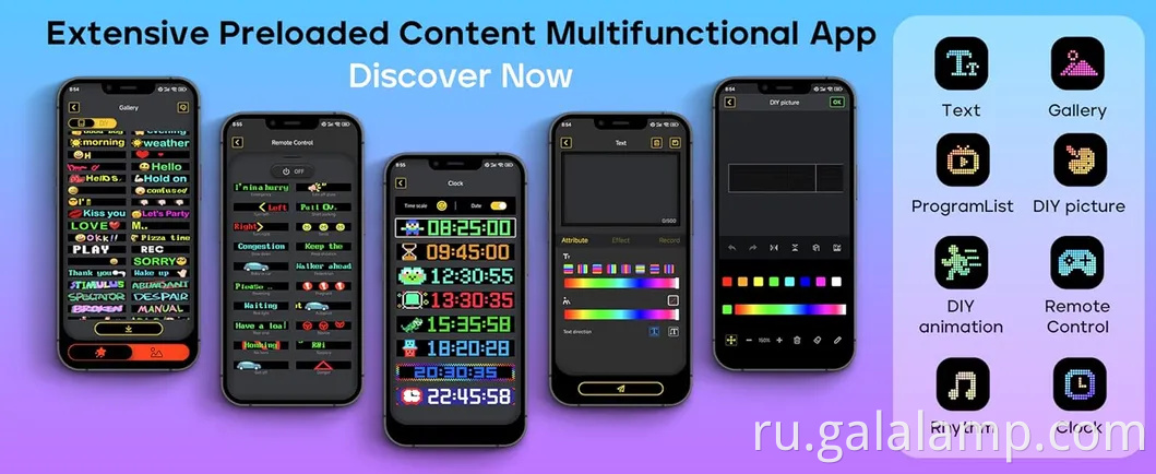 Гибкий светодиодный показ для фестивалей, магазинов и вечеринок